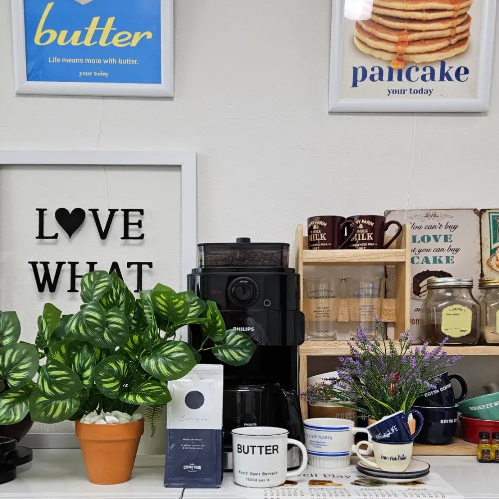 할리스 이클립스 원두, 홀빈(분쇄안함), 200g,