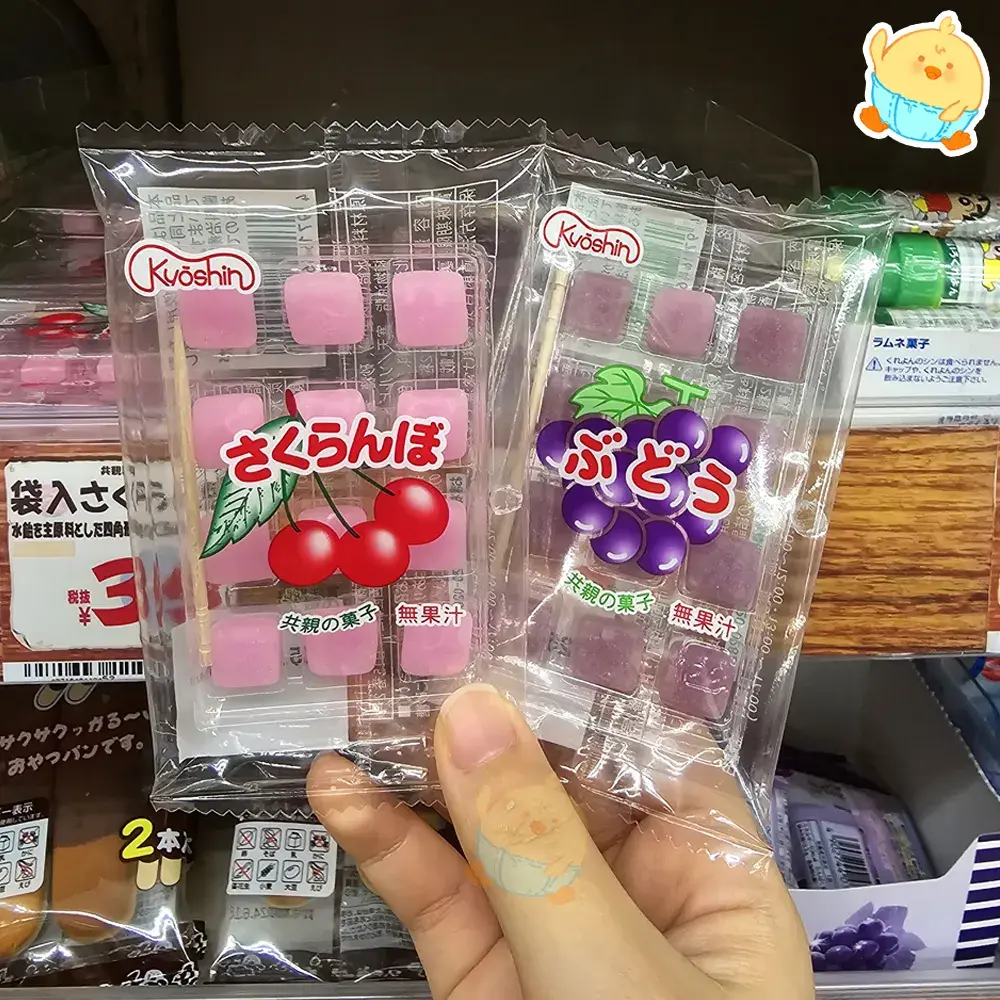 🍒과일모찌아메🍇