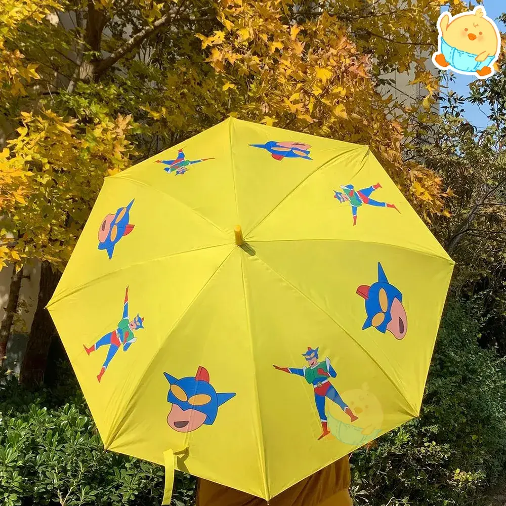 ☂️액션가면우산☂️