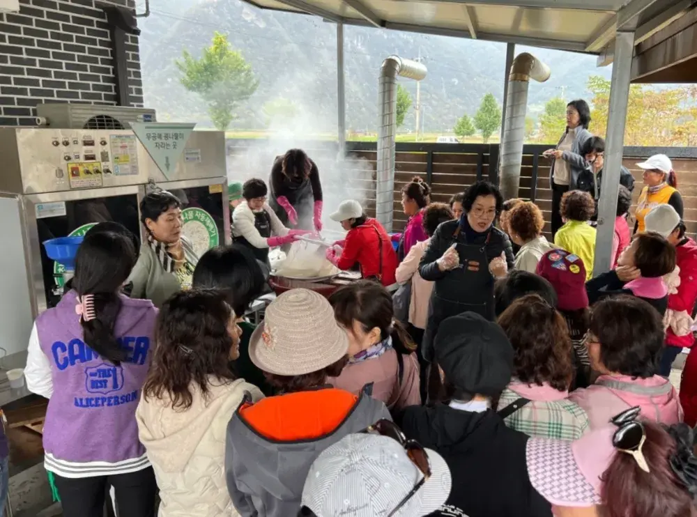 두부만들기체험