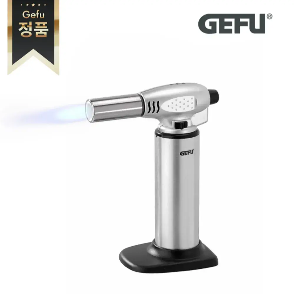 게푸토치 : 무섭지 않은 안전한 충전식 토치