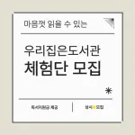 images/2024/6/12/2024-6-12-1718157828699.webp