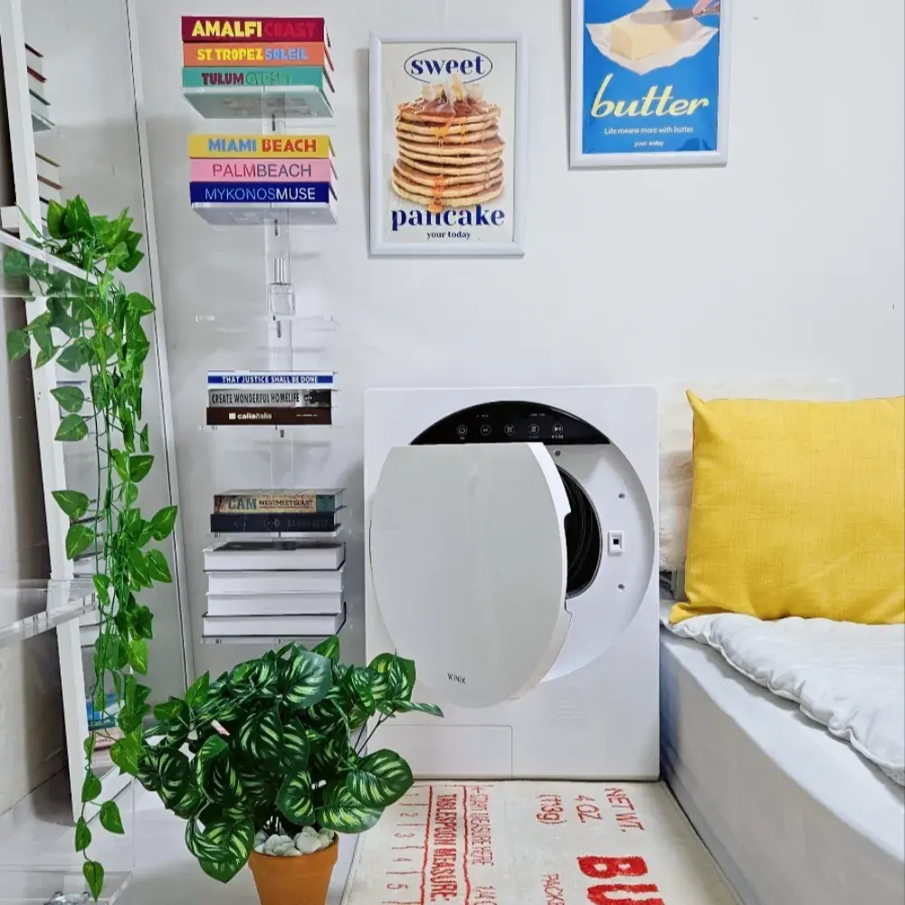 위닉스 인버터 컴팩트건조기