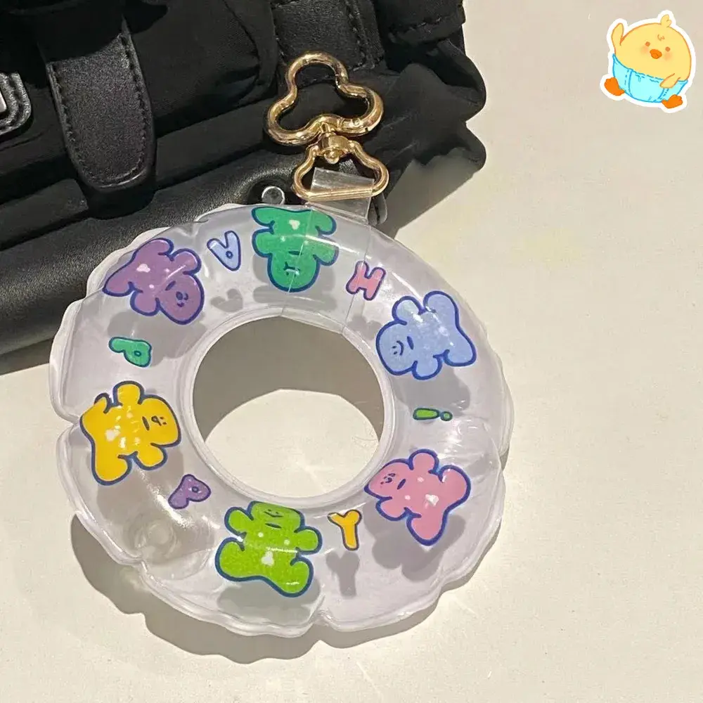 🛟미니튜브키링🛟