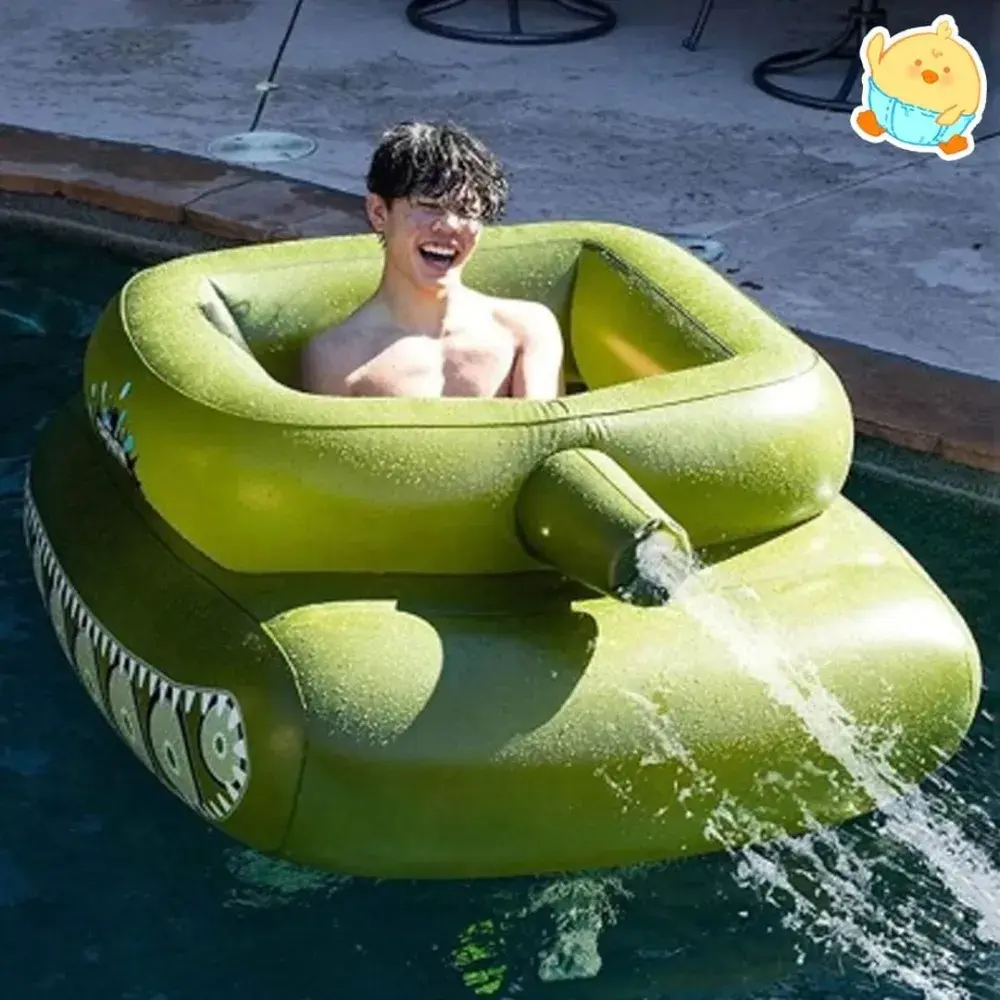 💚탱크튜브💚