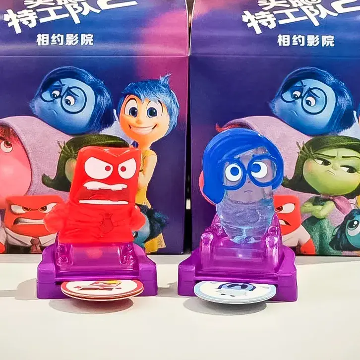 🩵인사이드아웃2해피밀🩵