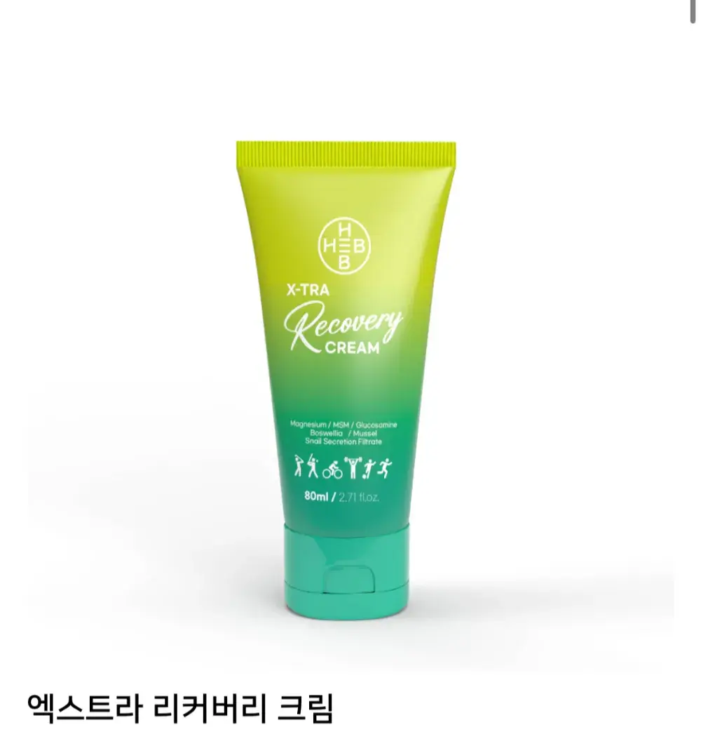 관절 리커버리크림 33,000원