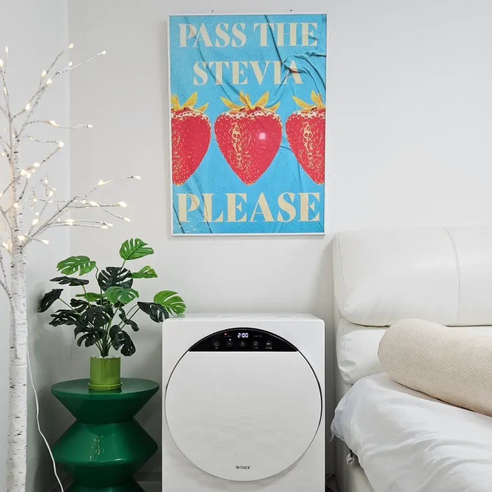 힙한 그래픽아트 포스터