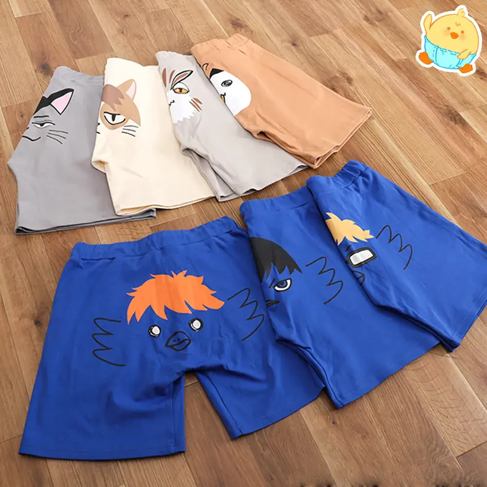 🧡하이큐애니멀바지🧡