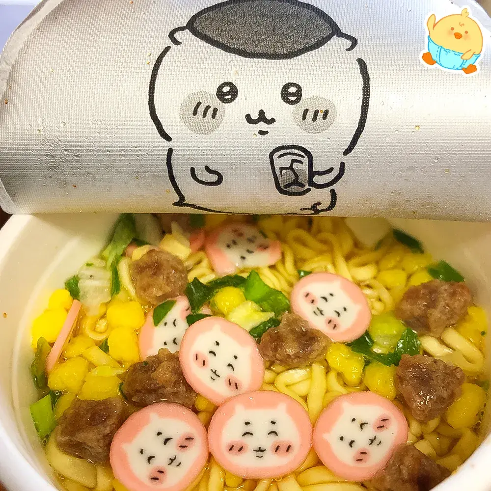 🍜치이카와컵라면🍜