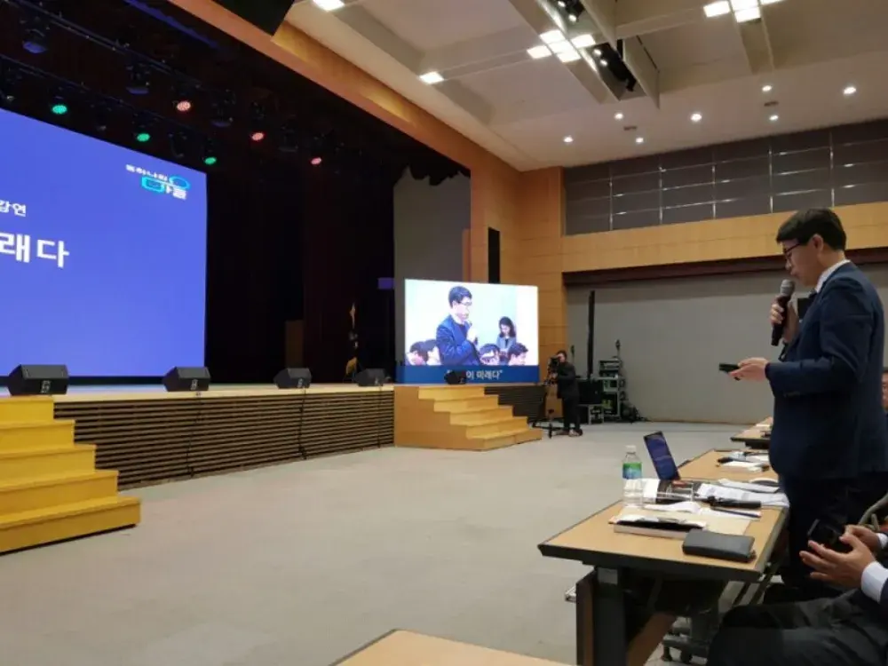 짐로서스에게 질문