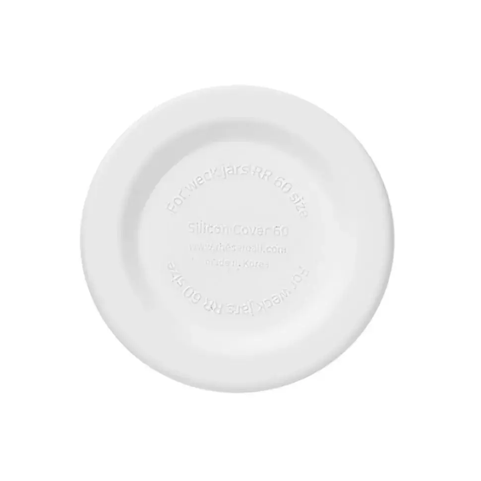 스무디 용기 실리콘 뚜껑 (S-화이트)