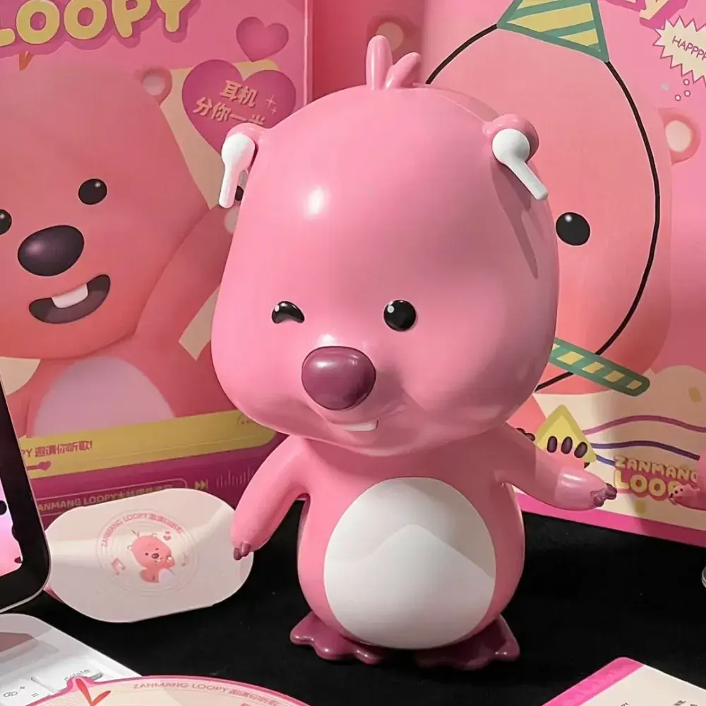 💝잔망루피블투스피커💝