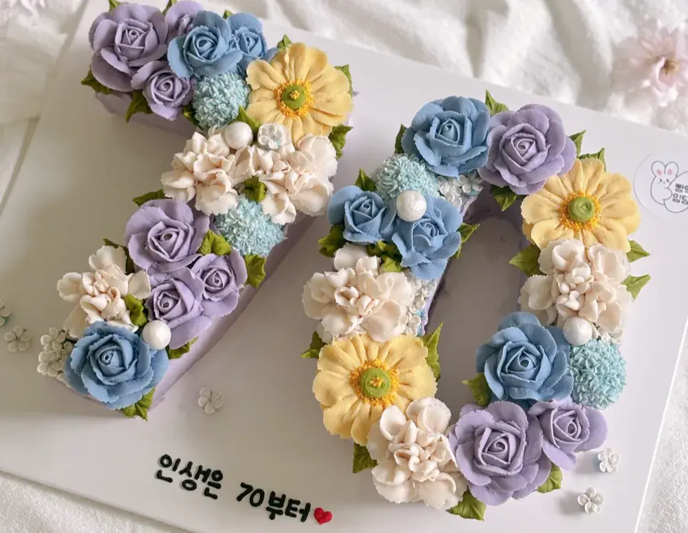 숫자케이크 모아보기