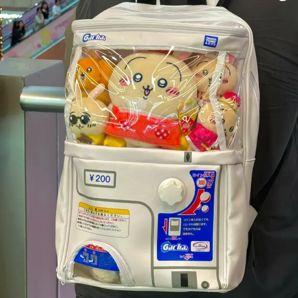 🎒가챠머신백팩🎒