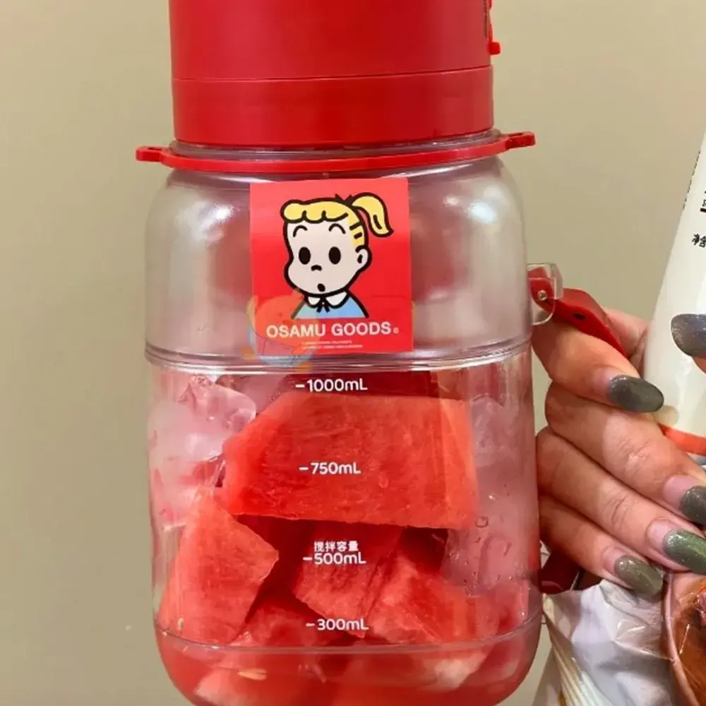 🍉믹서텀블러🍉