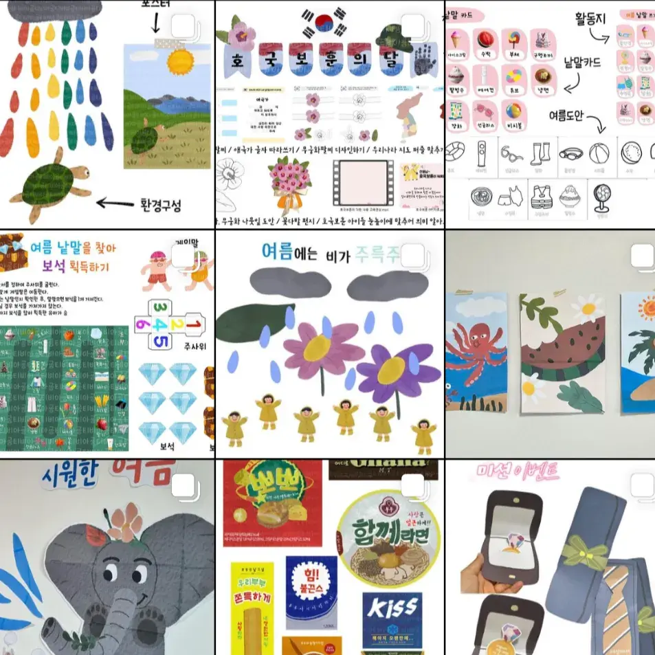 images/2024/6/5/2024-6-5-1717603686019.webp