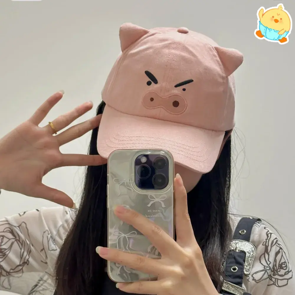 굿즈컴바인 스토어 부리부리대마왕 모자