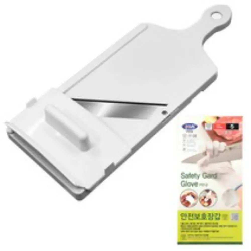 시모무라 와이드 양배추 채칼