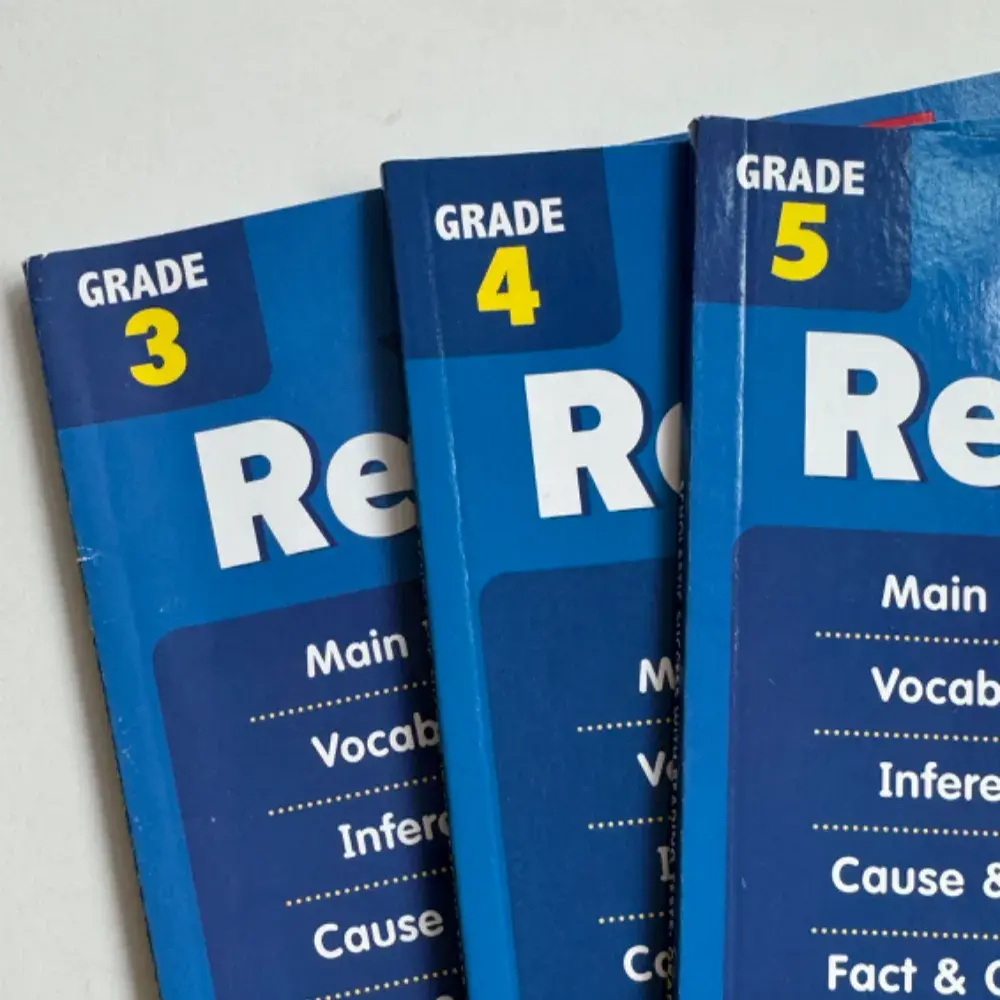 SR 유형 파악 문제집