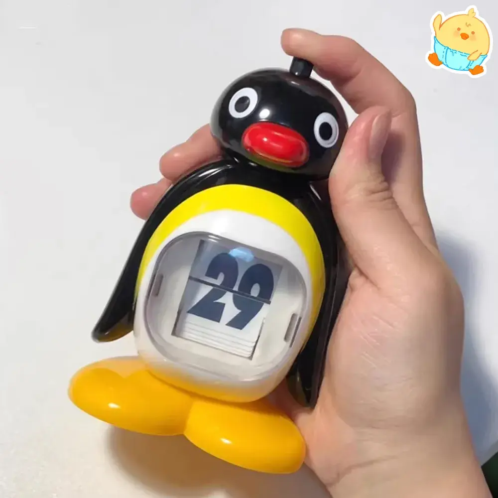 🐧핑구캘린더🐧