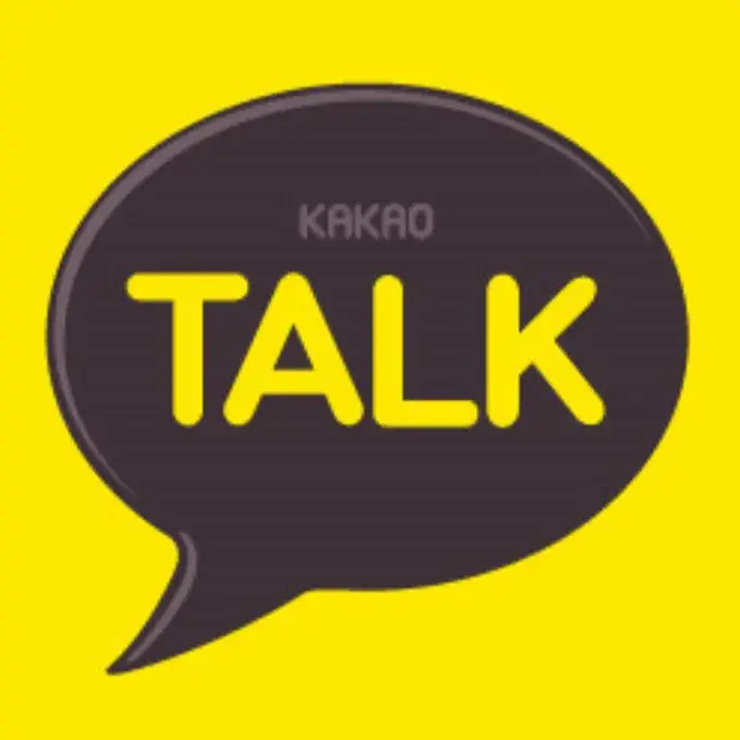 📞[24시간] 카카오톡 채팅 제품 주문