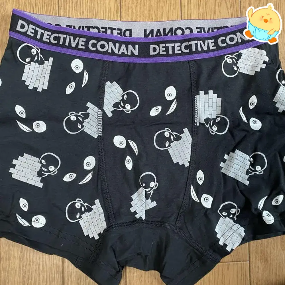 🩲코난범인팬티🩲