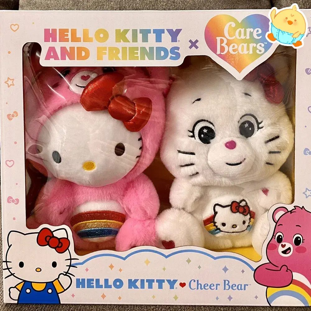 🎀키티케어베어인형🎀