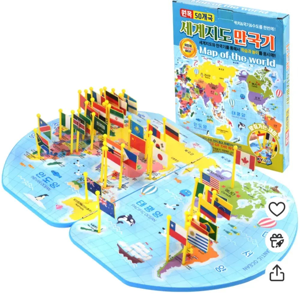 세계수도 국기교구