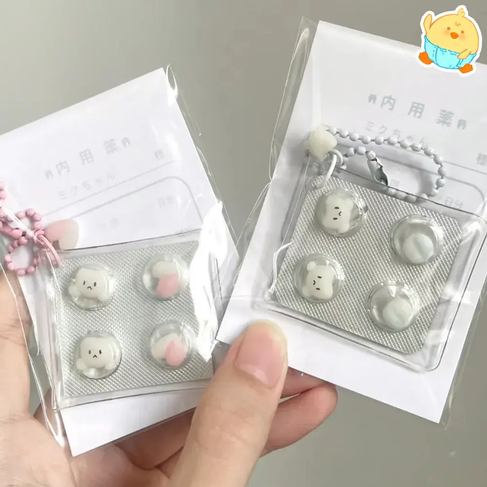 💊캐릭터알약키링💊