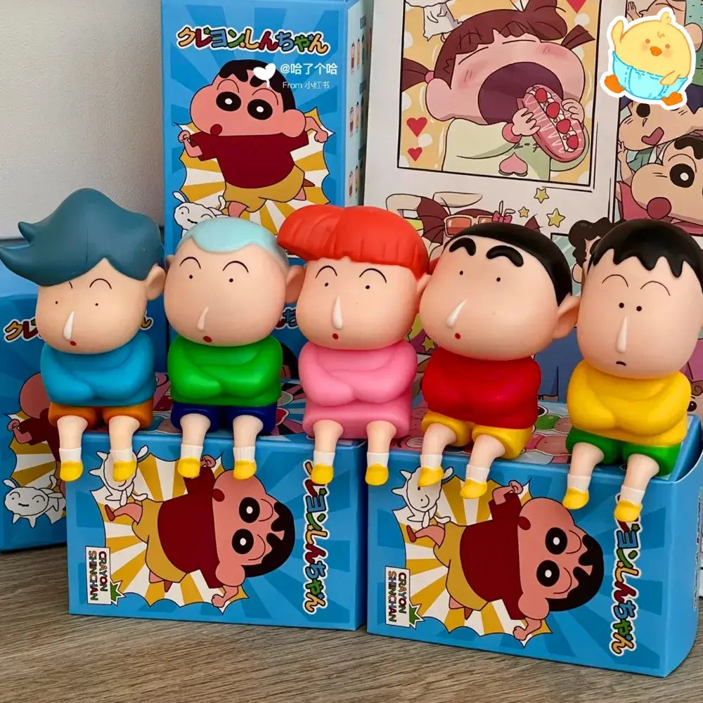 💧떡잎방범대피규어💧