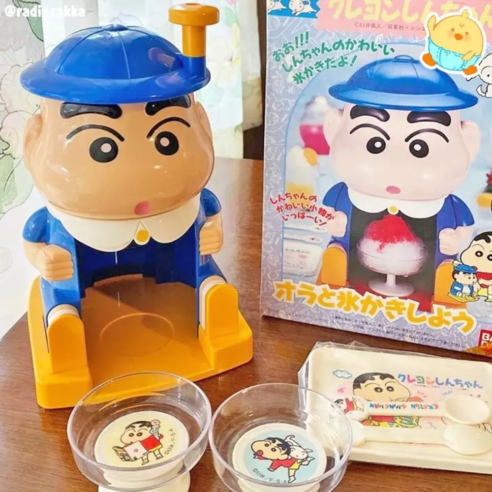 🍧짱구빙수기🍧