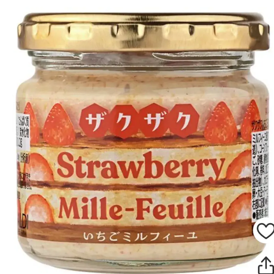 딸기밀푀유스프레드