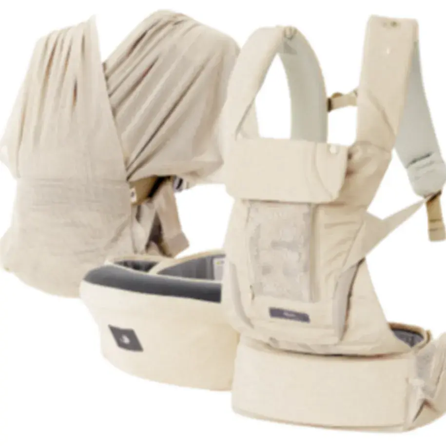 포그내 맥스 올인원 아기띠