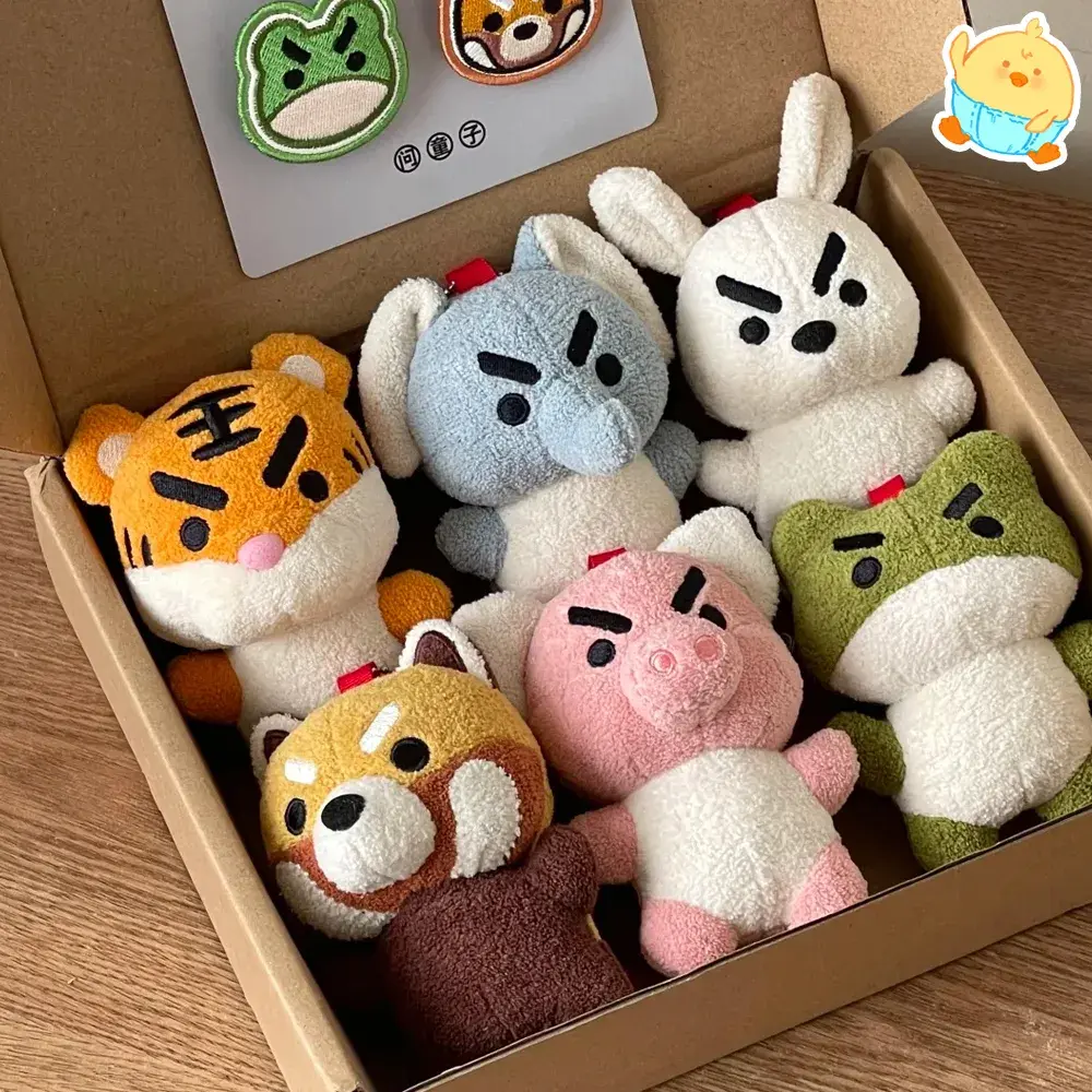 💢화난동물키링💢