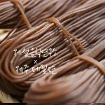 images/2024/7/6/2024-7-6-1720280380711.webp