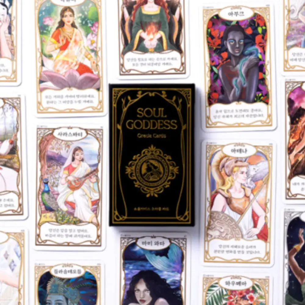 타로 카드/스프레드천/독학 책 구매