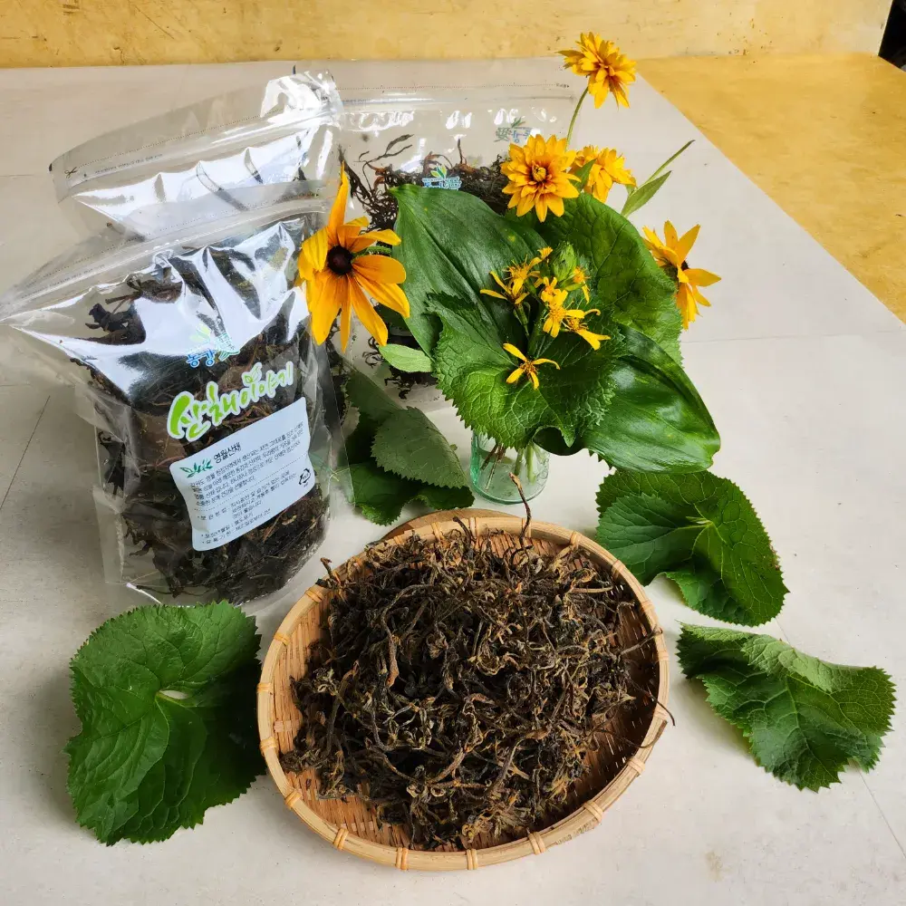 건나물 구매하기