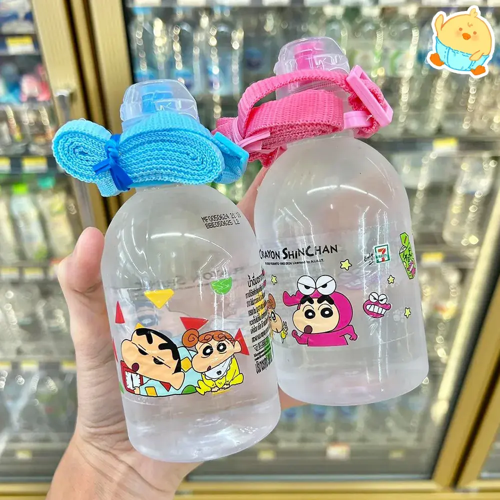 💧짱구생수💧