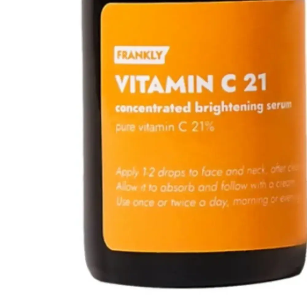 가성비갑! 비타민C 21% 세럼