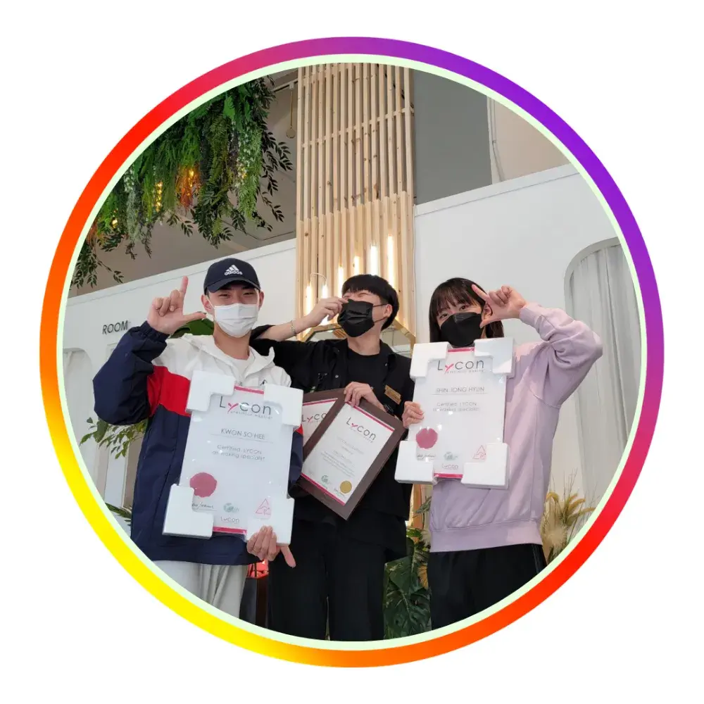 라이콘왁싱 교육,수강, 재수강 문의하기