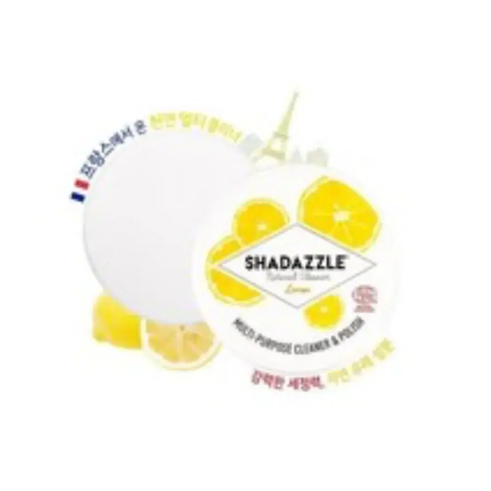 샤다즐 다목적 클리너