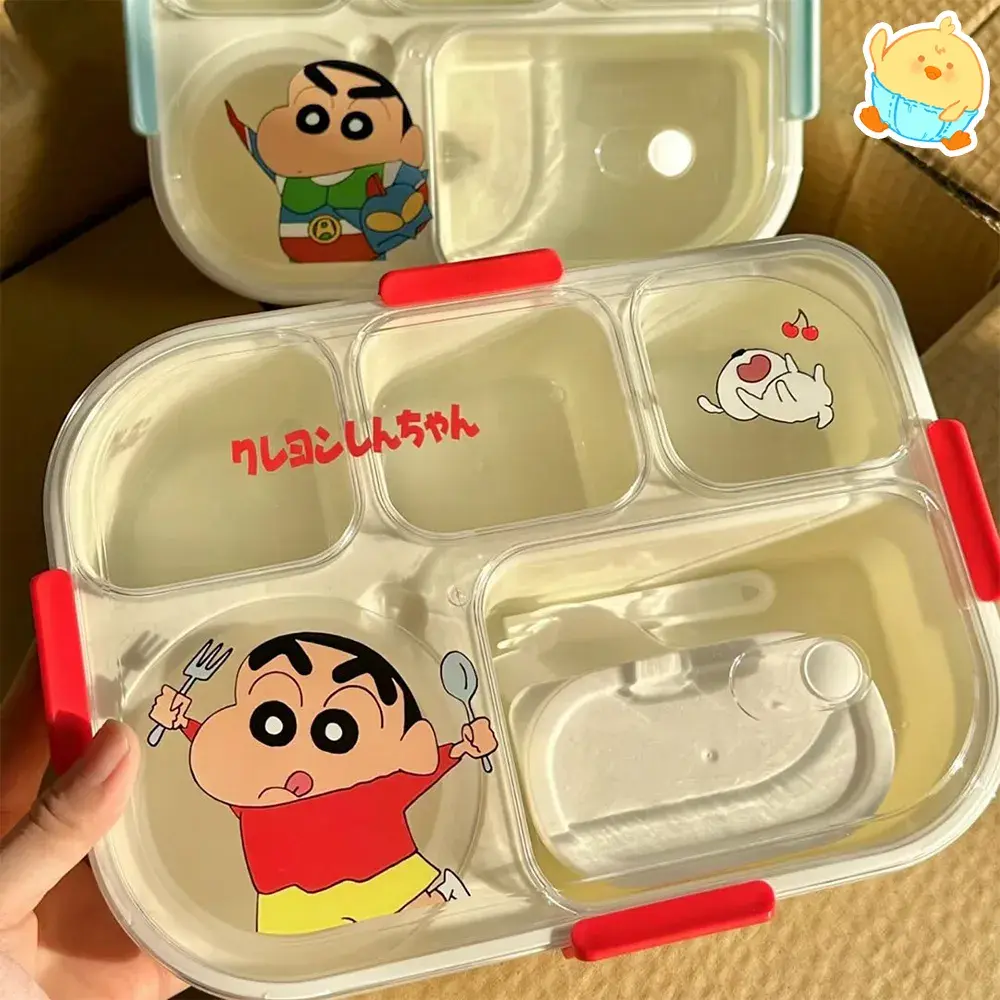 🍱짱구도시락통🍱