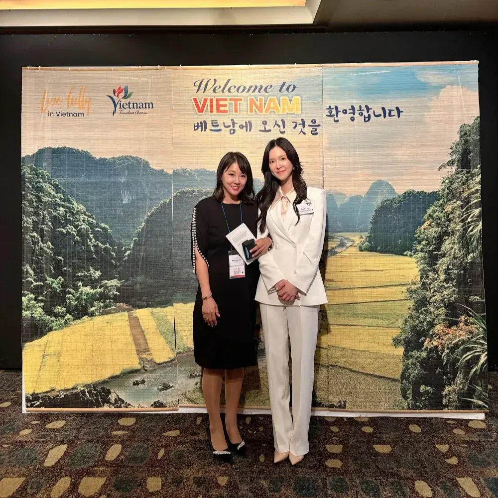 베트남 총리 &베트남정부관광청 초대 포럼