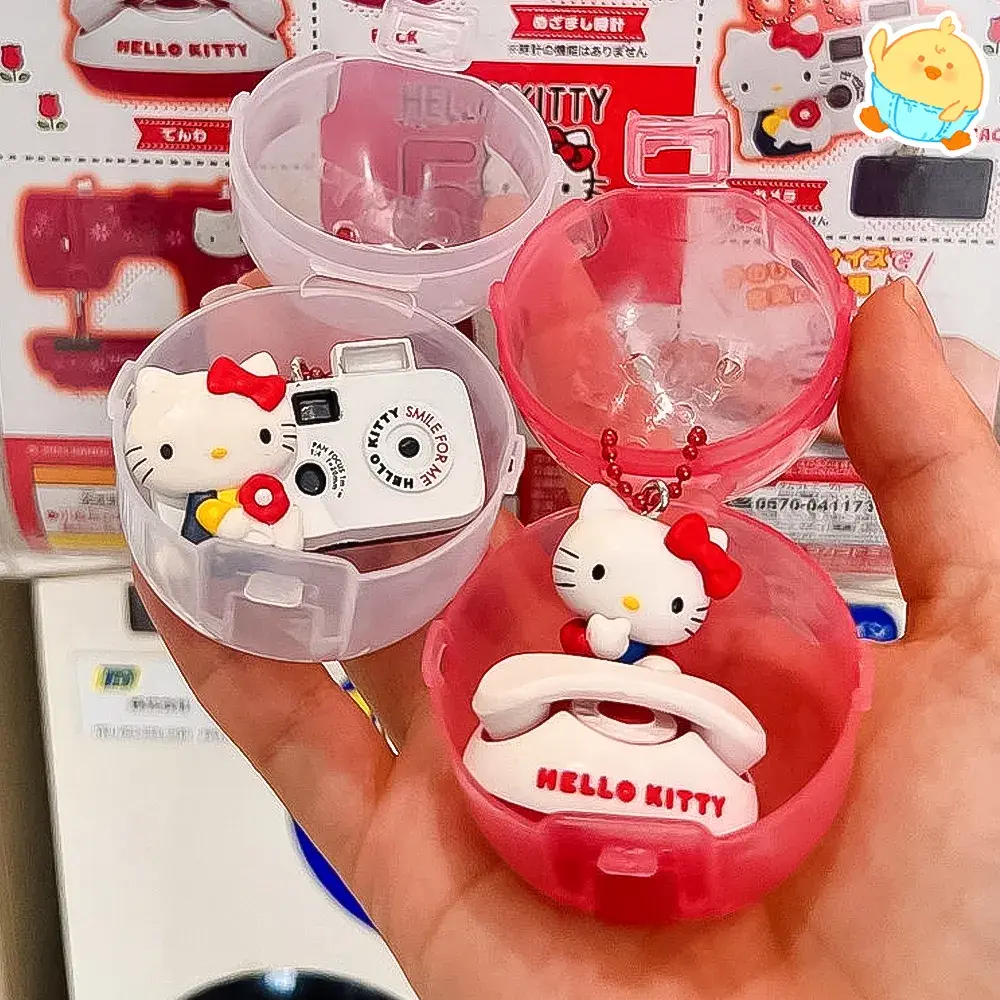 🎀키티레트로키링🎀