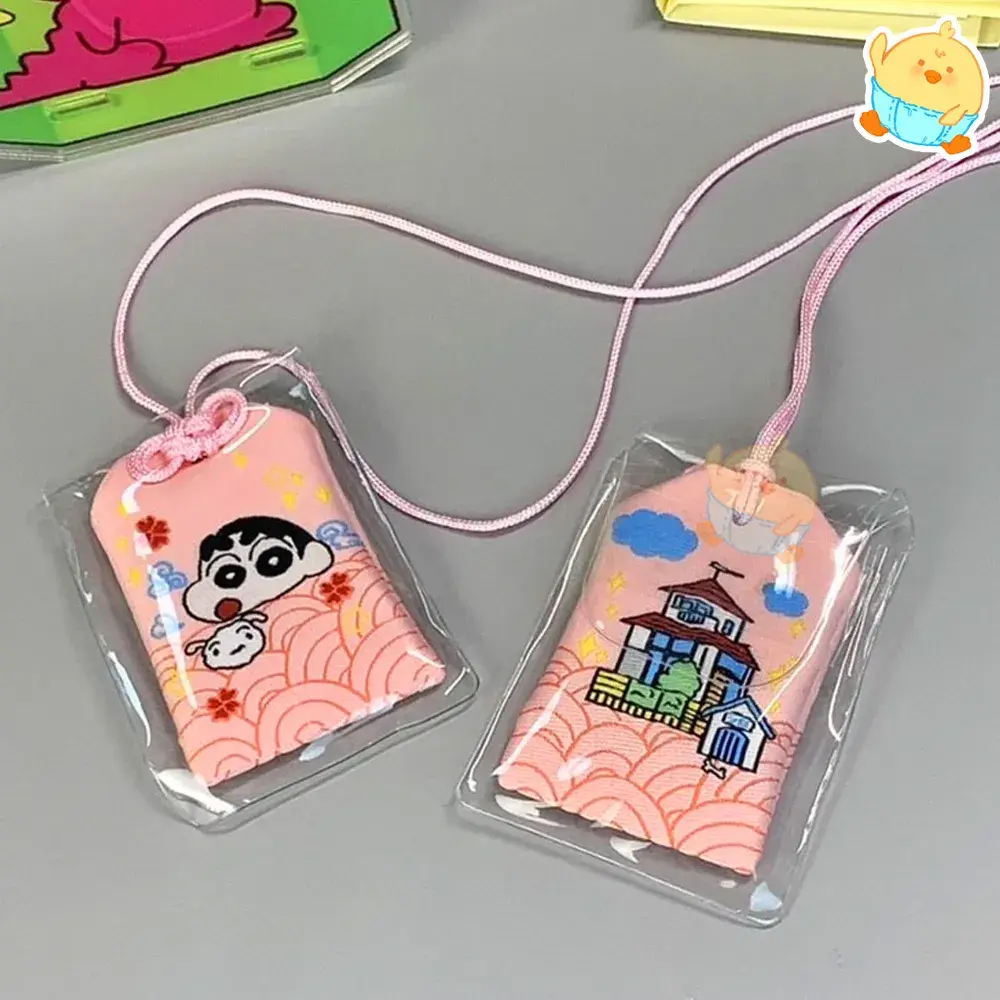 ❤️짱구행운부적💛