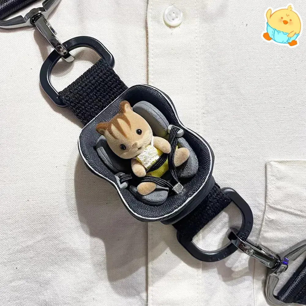 💛실바니안가방끈💛