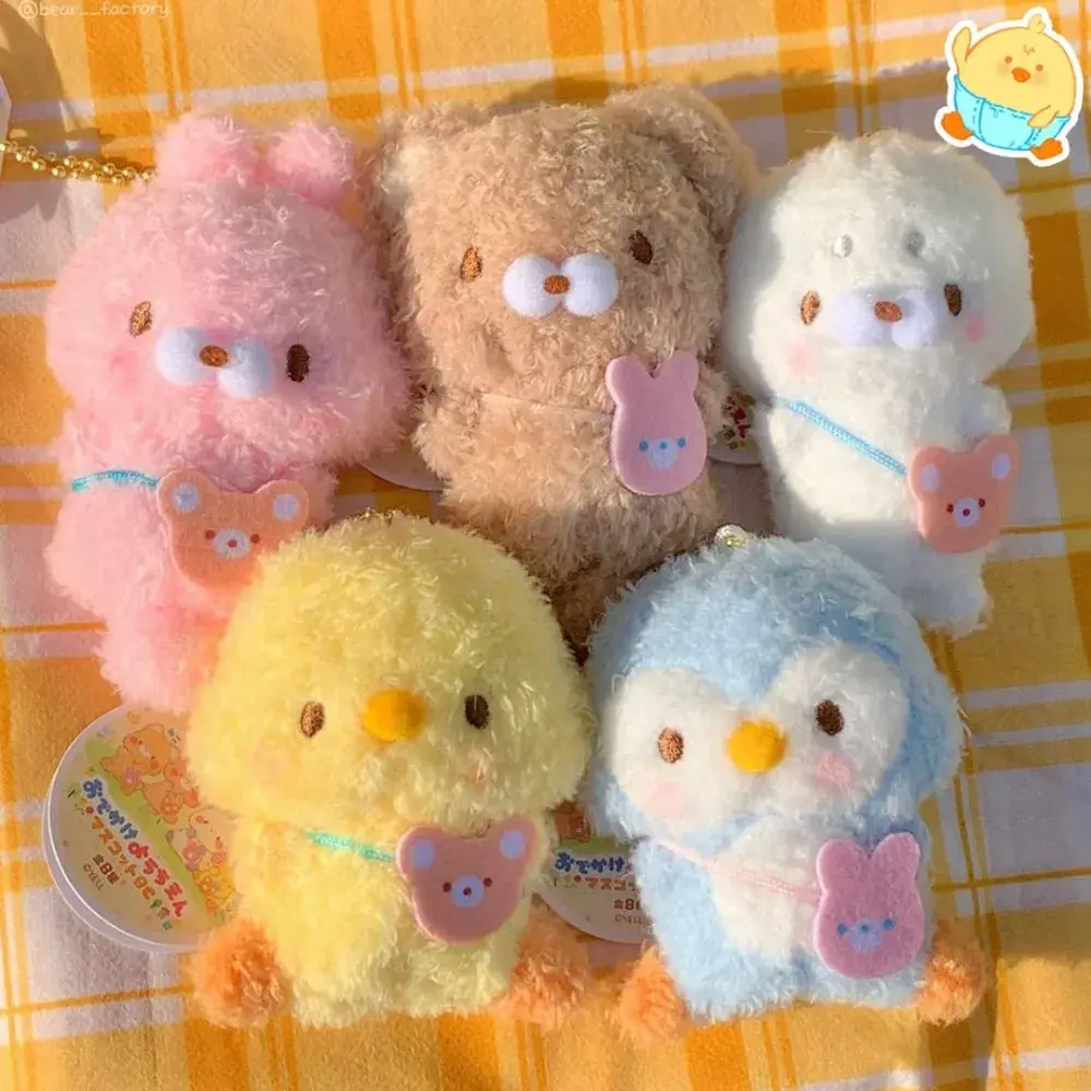 🐣동물유치원키링🐣