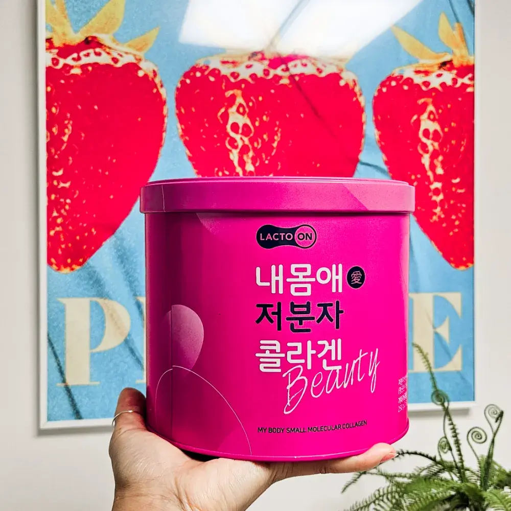 서울약사신협 내몸애 저분자 콜라겐