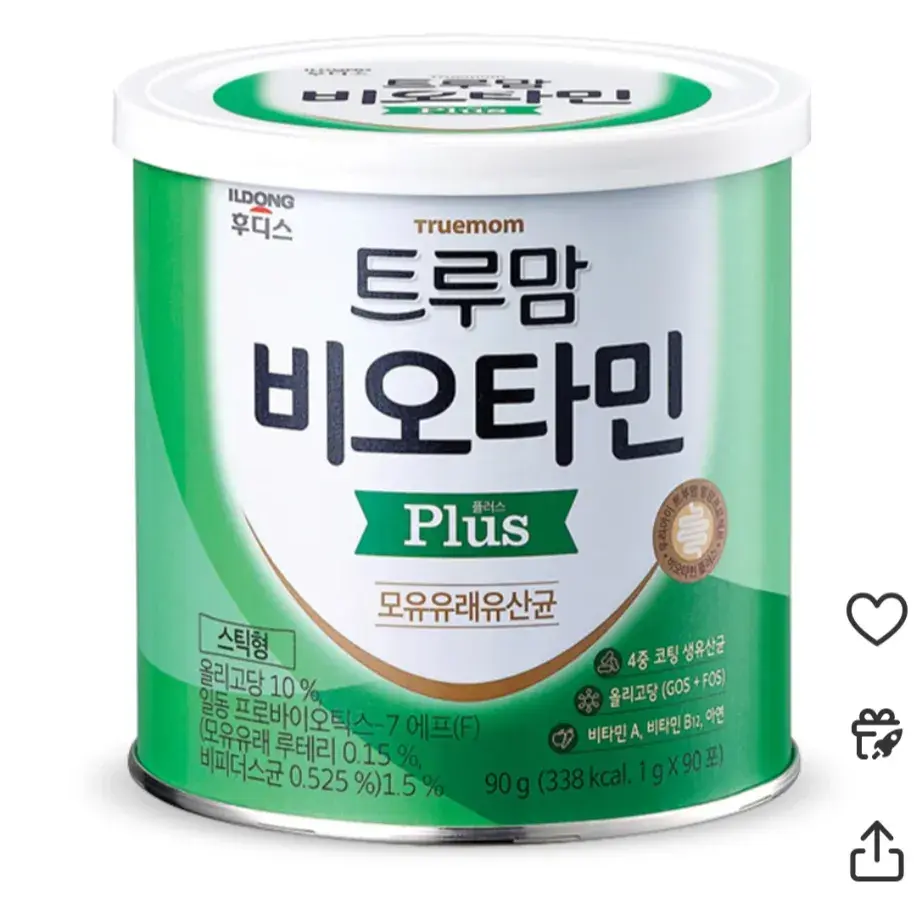 일동 후디스 비오타민